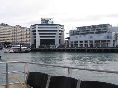 Bayswater Ferry